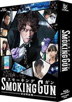 【中古】SMOKING GUN ~決定的証拠~ Blu-ray BOX