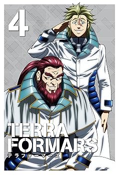 【中古】TERRAFORMARS テラフォーマーズ Vol.4 初回生産限定版 DVD【メーカー名】【メーカー型番】【ブランド名】ワーナーホームビデオ アニメ 細谷佳正: Actor; 木内秀信: Actor; 伊藤静: Actor; 石川界人: Actor; KENN: Actor; 茅野愛衣: Actor; 遊佐浩二: Actor; 佐倉綾音: Actor; 小野大輔: Actor; たかはし智秋: Actor; 浜崎博嗣: Director【商品説明】TERRAFORMARS テラフォーマーズ Vol.4 初回生産限定版 DVD画像はイメージ写真ですので付属品など画像の通りではないこともございます。付属品については商品タイトルに記載がない場合がありますので、ご不明な場合はメッセージにてお問い合わせください。当店ではレコード盤には商品タイトルに［レコード］と表記しております。表記がない物はすべてCDですのでご注意ください。当店では初期不良に限り、商品到着から7日間は返品を 受付けております。お問い合わせ・メールにて不具合詳細をご連絡ください。他モールとの併売品の為、完売の際はキャンセルご連絡させて頂きます。中古品の商品タイトルに「限定」「初回」「保証」「DLコード」などの表記がありましても、特典・付属品・帯・保証等は付いておりません。電子辞書、コンパクトオーディオプレーヤー等のイヤホンは写真にありましても衛生上、基本お付けしておりません。※未使用品は除く品名に【import】【輸入】【北米】【海外】等の国内商品でないと把握できる表記商品について国内のDVDプレイヤー、ゲーム機で稼働しない場合がございます。予めご了承の上、購入ください。掲載と付属品が異なる場合は確認のご連絡をさせて頂きます。ご注文からお届けまで1、ご注文⇒ご注文は24時間受け付けております。2、注文確認⇒ご注文後、当店から注文確認メールを送信します。3、お届けまで3〜10営業日程度とお考えください。輸入商品は10営業日から30営業日前後でのお届けとなります。4、入金確認⇒前払い決済をご選択の場合、ご入金確認後、配送手配を致します。5、出荷⇒配送準備が整い次第、出荷致します。配送業者、追跡番号等の詳細をメール送信致します。6、到着⇒出荷後、1〜3日後に商品が到着します。　※離島、北海道、九州、沖縄は遅れる場合がございます。予めご了承下さい。お電話でのお問合せは少人数で運営の為受け付けておりませんので、お問い合わせ・メールにてお願い致します。★お客様都合によるご注文後のキャンセル・返品はお受けしておりませんのでご了承ください。0