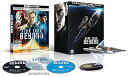 【中古】Star Trek Beyond Amazon Exclusive Gift Set 4K UHD/3D/Digital HD Blu-ray