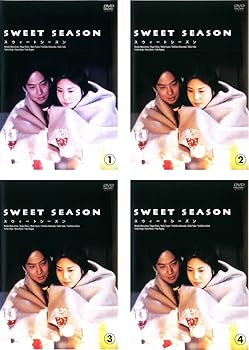 【中古】SWEET SEASON スウィート シーズン レンタル落ち 全4巻セット マーケットプレイスDVDセット商品のサムネイル