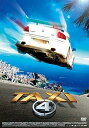 【中古】TAXi4 廉価版 DVD