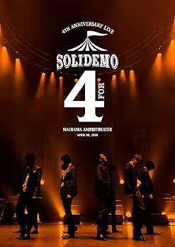 【中古】SOLIDEMO 4th Anniversary Live “for"DVD2枚組