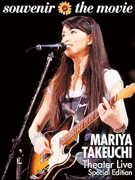 楽天ドリエム楽天市場店【中古】souvenir the movie ?MARIYA TAKEUCHI Theater Live? Special Edition Blu-ray :トートバッグなし