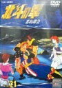 【中古】TVシリーズ 北斗の拳 Vol.21 DVD