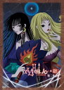 【中古】xxxHOLiC◆継 第二巻ドラマCD付限定版 DVD
