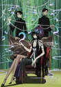 【中古】xxxHOLiC◆継 第四巻ドラマCD付限定版 DVD
