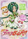 【中古】Yes!プリキュア5GoGo! Vol.3 DVD