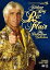 【中古】WWE リック・フレアー ネイチャーボーイ DVD