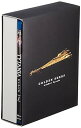 【中古】TYTANIA -タイタニア- 1 Blu-ray