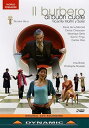 【中古】Vicente Martin y Soler: Il burbero di buon cuore DVD(2)