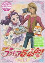 【中古】Yes!プリキュア5GoGo! Vol.11 DVD