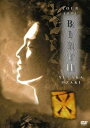 【中古】TOUR 1991 BIRTH YUTAKA OZAKI DVD