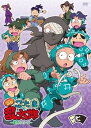 【中古】TVアニメ忍たま乱太郎」こんぷりーとDVD-第16シリーズ- 七の段
