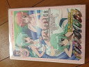 【中古】TVアニメひぐらしのなく頃に」スペシャルプライスDVD-BOX