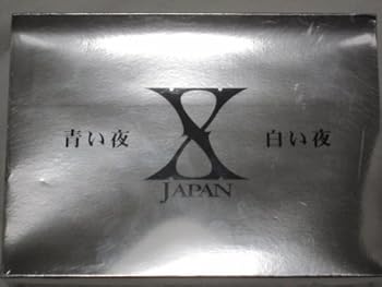【中古】X-JAPAN 青い夜 白い夜 完全版 DVD-BOX