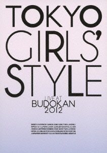 楽天ドリエム楽天市場店【中古】TOKYO GIRLS' STYLE LIVE AT BUDOKAN 2012 2枚組DVD