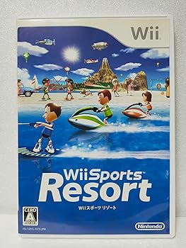 【中古】Wiiスポーツ リゾートソフト単品