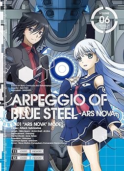 【中古】TVアニメーション蒼き鋼のアルペジオ —アルス・ノヴァ—第6巻 DVD 【中古】TVアニメーション蒼き鋼のアルペジオ —アルス・ノヴァ—第6巻 DVD