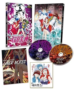 šTV˥GSץ˥С꡼֥롼쥤 Blu-ray