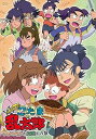 【中古】TVアニメ忍たま乱太郎」せれくしょんアルバイトと同室との段 DVD