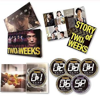 【中古】TWO WEEKS DVD-BOX