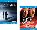 【中古】X-ファイル 真実を求めて + ザ・ムービー ブルーレイディスク レンタル落ち 全2巻セット マーケットプレイスDVDセット商品