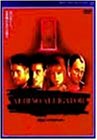 【中古】アルビノ・アリゲーター DVD