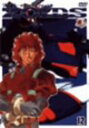 【中古】ZOIDS ゾイド 12 DVD