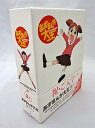 【中古】あずまんが大王第1巻@1年生 初回限定生産版 DVD