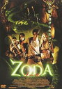 【中古】ZODA ゾーダ DVD APS-20