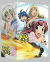 【中古】あまえないでよっ!!喝!! VOL.1初回版・CD DVD