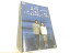 【中古】あの夏、いちばん静かな海。 DVD 6,297円