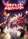 【中古】アニメ デトロイト・メタル・シティ DVD-BOX4枚組