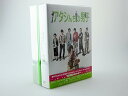【中古】アタシんちの男子 DVD-BOX7枚組