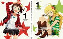 【中古】アイドルマスター 1 完全生産限定版 Blu-ray
