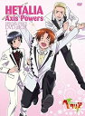 【中古】アニメヘタリア Axis Powers」スペシャルプライスDVD-BOX1