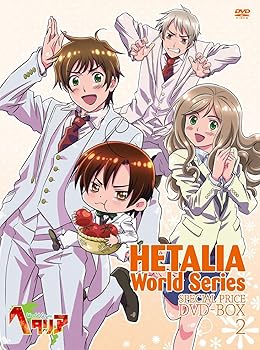 【中古】アニメヘタリア World Series」スペシャルプライスDVD-BOX2 【中古】アニメヘタリア World Series」スペシャルプライスDVD-BOX2