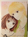 【中古】アニメママレード・ボーイ」アニバーサリーDVD-BOX