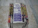 【中古】あまえないでよっ!! 全5巻セット マーケットプレイス DVDセット
