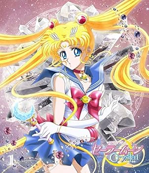 【中古】アニメ 美少女戦士セーラームーンCrystal」Blu-ray 通常版1