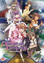 【中古】アウトブレイク・カンパニー コンプリート DVD-BOX 全12話, 300分 OBC 萌える侵略者 榊一郎 アニメ DVD Import PAL, 再...