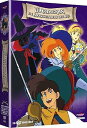 【中古】アニメ三銃士 コンプリート DVD-BOX 全52話, 1300分 ダルタニャン物語 三銃士 アニメ DVD Import PAL, 再生環境をご確認く...