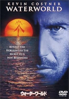 【中古】ウォーターワールド DVD 【中古】ウォーターワールド DVD