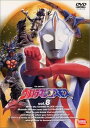 【中古】ウルトラマンコスモス vol.8 DVD