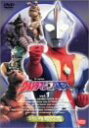 【中古】ウルトラマンコスモス スペシャルセレクション vol.1 DVD
