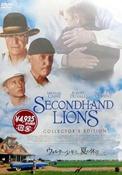 【中古】ウォルター少年と、夏の休日 コレクターズ・エディション DVD