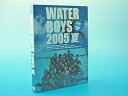 【中古】ウォーターボーイズ 2005夏 DVD