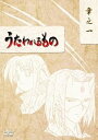 【中古】うたわれるもの DVD-BOX 章之一 戻れぬ道、トゥスクル国建国