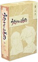 【中古】うたわれるもの DVD-BOX 章之二