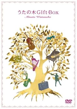 【中古】うたの木 Gift Box DVD 【中古】うたの木 Gift Box DVD